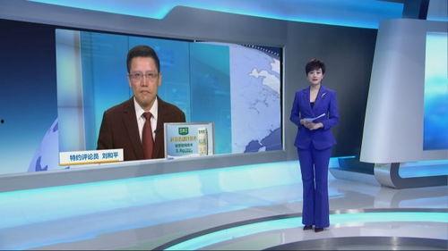 刘和平最新爆料消息新闻,揭秘娱乐圈惊人内幕