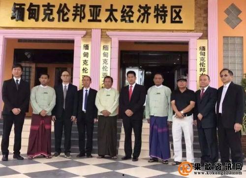 妙瓦底最新爆料亚太城,妙瓦底最新爆料揭示神秘面纱